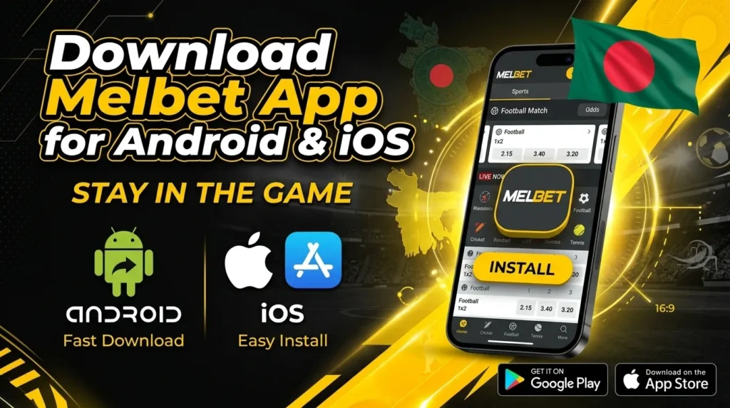 Install Melbet today and elevate your game!